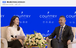 赢在复苏拐点之上，轻中端模式突围行业红海 ——丽怡酒店直播首秀引领酒店投资新动向