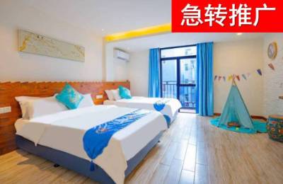 珠海酒店转让 2504期｜指点网