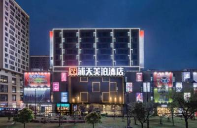 上海酒店转让 2507期｜指点网