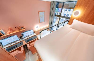 Deepseek深度解析公寓酒店赛道