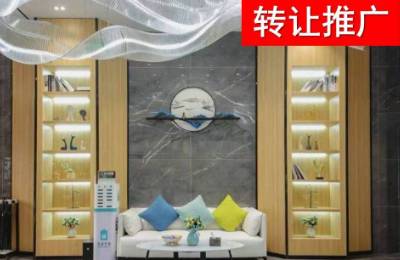 成都酒店转让平台 2511期｜酒店转让平台