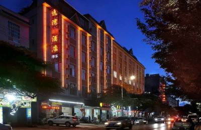 德宏酒店转让 202513期｜酒店转让平台