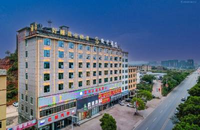 赣州酒店转让 202519期｜酒店转让平台