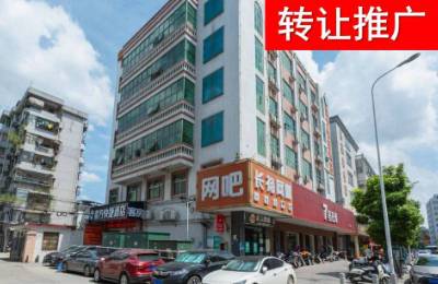 广州酒店转让最新信息 202517期｜酒店转让平台