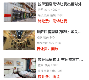 uploads/0714/175246353187576337.png 2.png