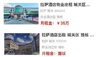 uploads/0714/1752463533116530819.png 3.png