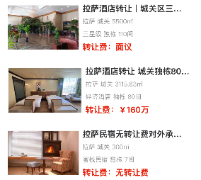 uploads/0714/175246352846881305.png 1.png