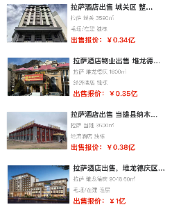 uploads/0714/1752463536154854650.png 4.png