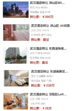 uploads/0711/1752204064117969234.png 5.png