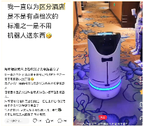 uploads/0707/17518528498794865.png image.png