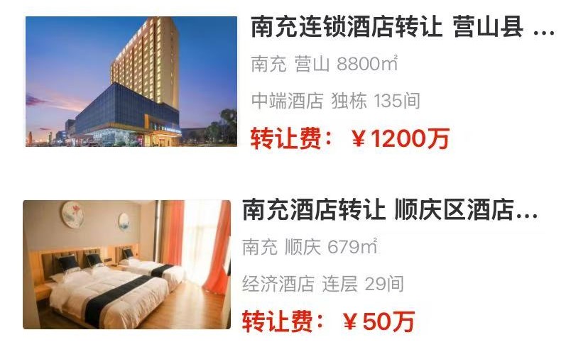 uploads/0722/175315505054278952.jpg 2.jpg