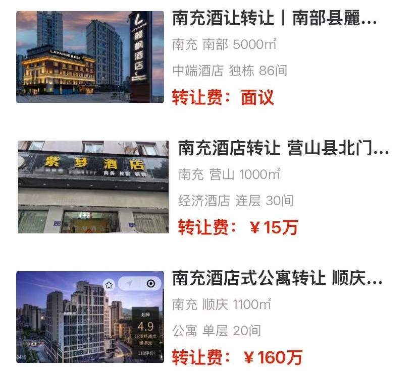 uploads/0722/175315504820259372.jpg 1.jpg