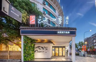 湖州酒店转让｜202530期