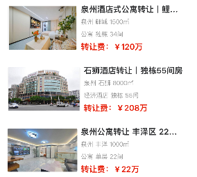 uploads/0718/175280858071452269.png 1.png