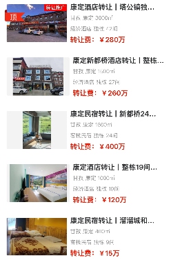 uploads/0805/17543654605053712.png 1.png