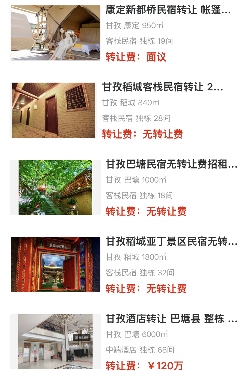 uploads/0731/1753931502150101471.png 2.png