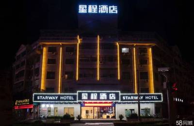 镇江句容酒店转让｜202531期