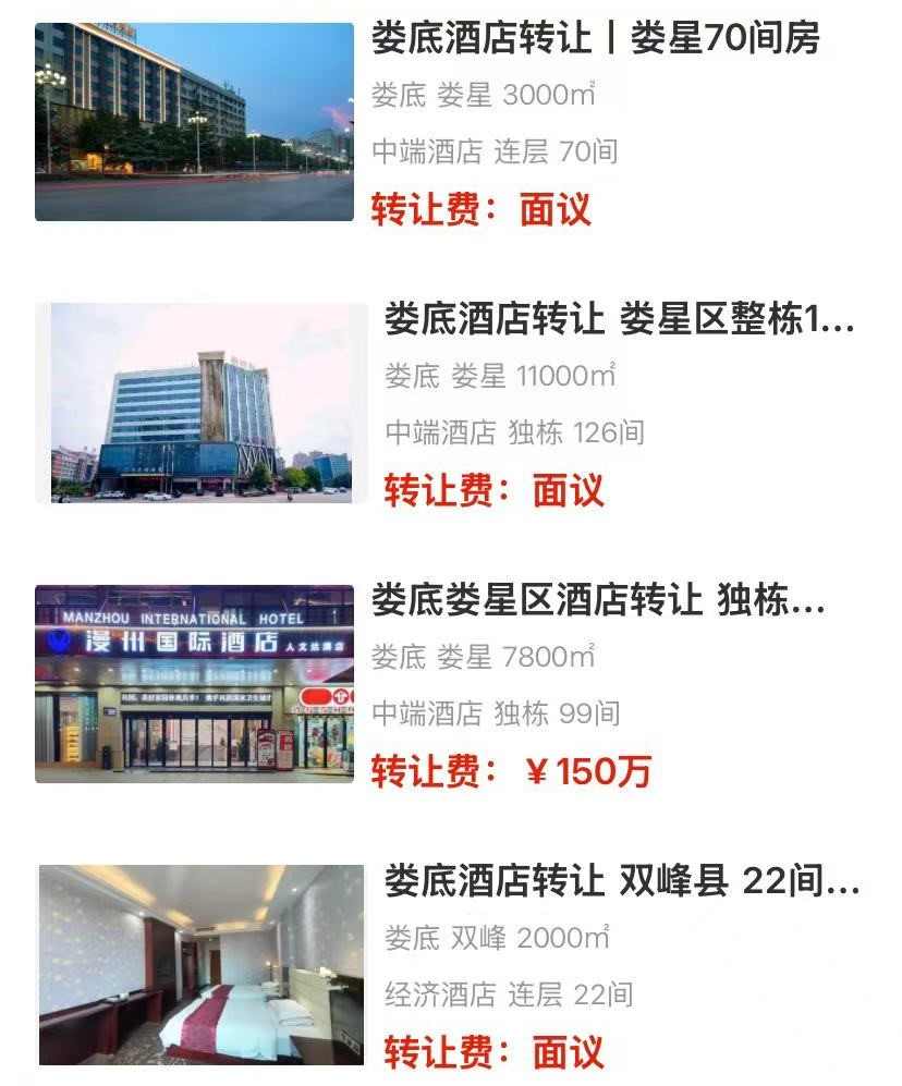 uploads/0725/1753412456135749385.jpg fd455a54576a7a738133fa951f4be50.jpg