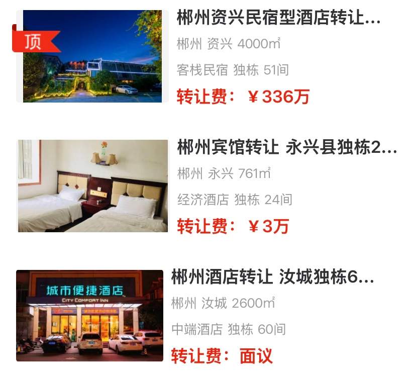 uploads/0815/175522792559386980.jpg 1.jpg