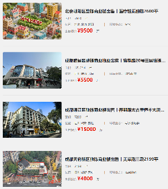 uploads/0815/175525085194559837.png image.png