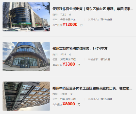 uploads/0815/175525097040899611.png image.png