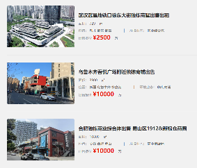 uploads/0815/1755251031209072370.png image.png