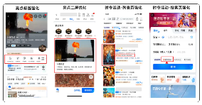 uploads/0815/175522185427608478.png image.png