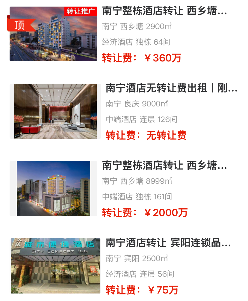 uploads/0813/1755056164161902715.png 1.png