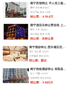 uploads/0813/1755056169121104971.png 3.png