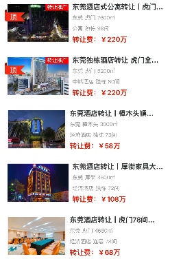 uploads/0811/175488198021839560.png 1.png