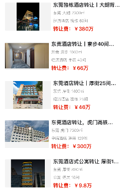 uploads/0811/1754881983177751656.png 2.png