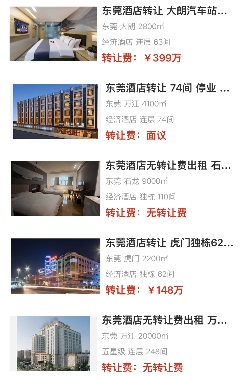 uploads/0811/1754881985195687394.png 3.png