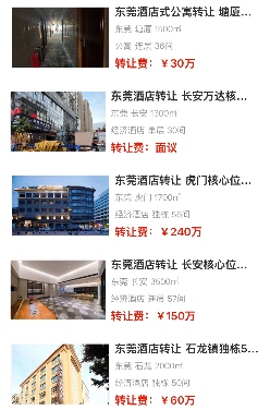 uploads/0811/1754881988132090944.png 4.png