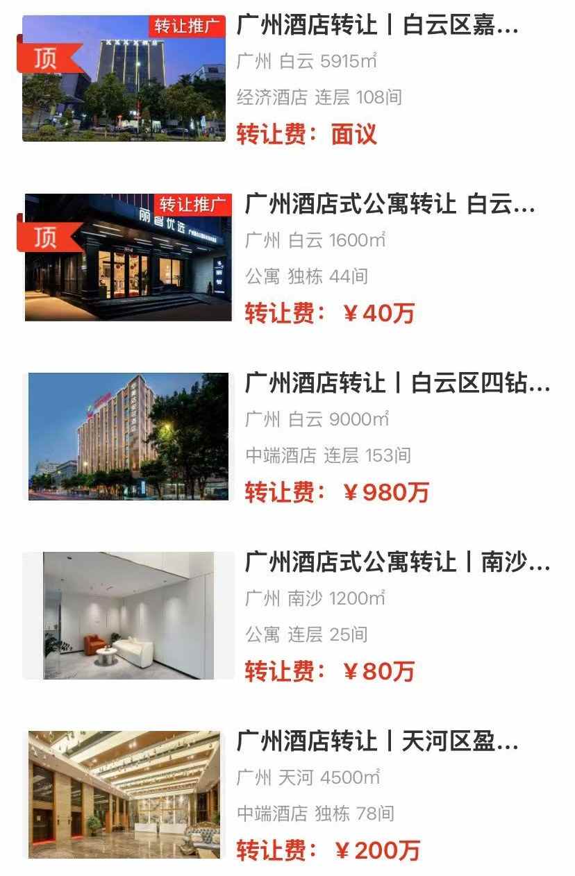 uploads/0807/1754537210194938169.jpg 1.jpg