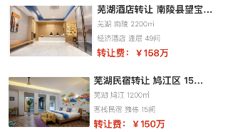 uploads/0826/1756178519116673264.png 2.png