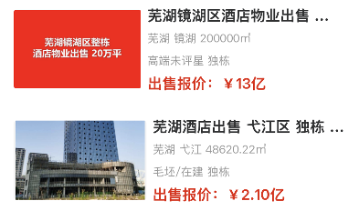 uploads/0826/1756178522202838487.png 3.png