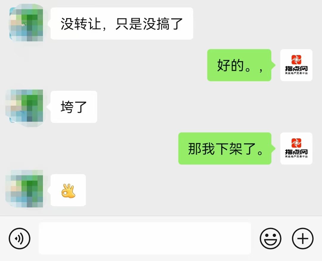 uploads/0825/175611060737020346.jpg 长沙2.jpg