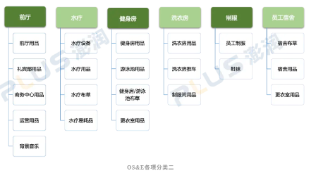 uploads/0825/1756090248117763030.png image.png