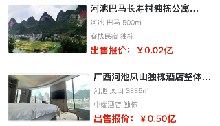 uploads/0821/175574679520018078.png 3.png