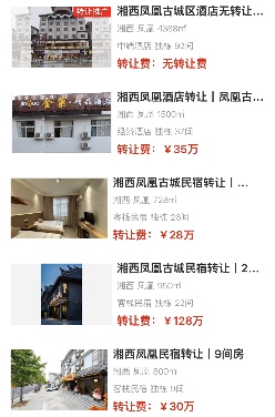 uploads/0818/175548836266081680.png 1.png