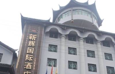 凤凰古城酒店转让信息最新