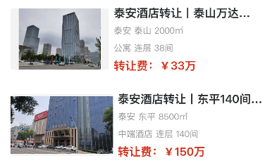 uploads/0819/175557557322860468.png 1.png