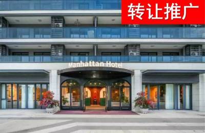 漳州酒店转让｜202536期