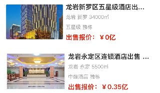 uploads/0910/175748521723333869.png 2.png