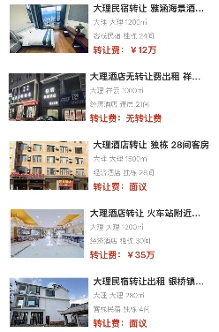 uploads/0908/1757303746124271650.png 4.png