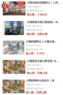 uploads/0908/175730373919086914.png 1.png