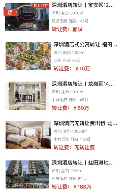 uploads/0905/175704132249355193.png 1.png