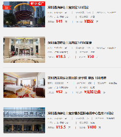 uploads/0904/17569758276540716.png image.png