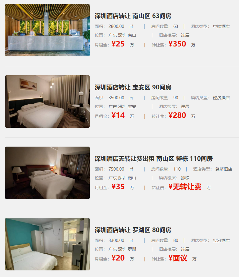 uploads/0904/175697591887205948.png image.png