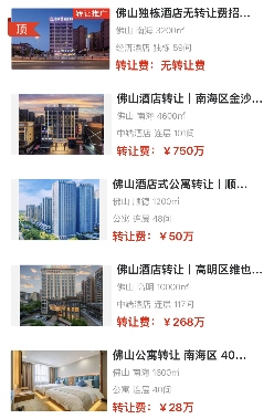 uploads/0930/175920109216096234.png 1.png